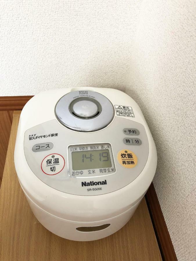 Gojyo Ivy Apartment Kyoto Ngoại thất bức ảnh